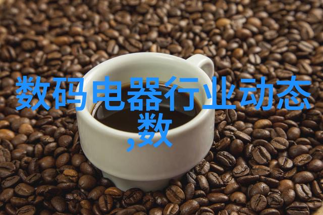 在这片神秘的工业地带悬浮填料厂家究竟隐藏着怎样的秘密
