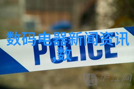 苏州大学应用技术学院智慧工坊的启航
