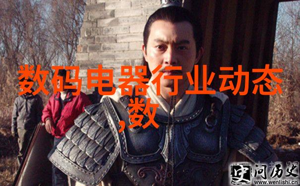 客厅现代风格装修效果图我的生活空间变身时尚居所