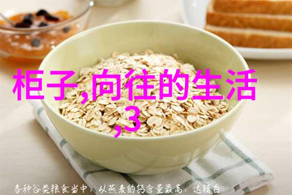今日不锈钢304价格表市场动态与分析