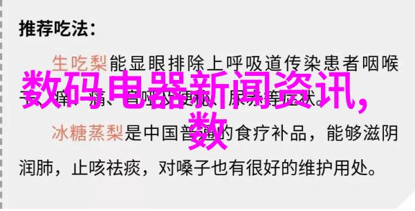 专利证书查询官方网站-专利搜索指南解锁知识产权保护的秘密通道