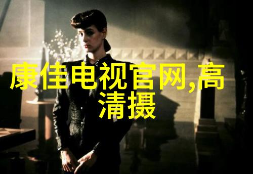 仪器检定与校准精确度提升的两种策略