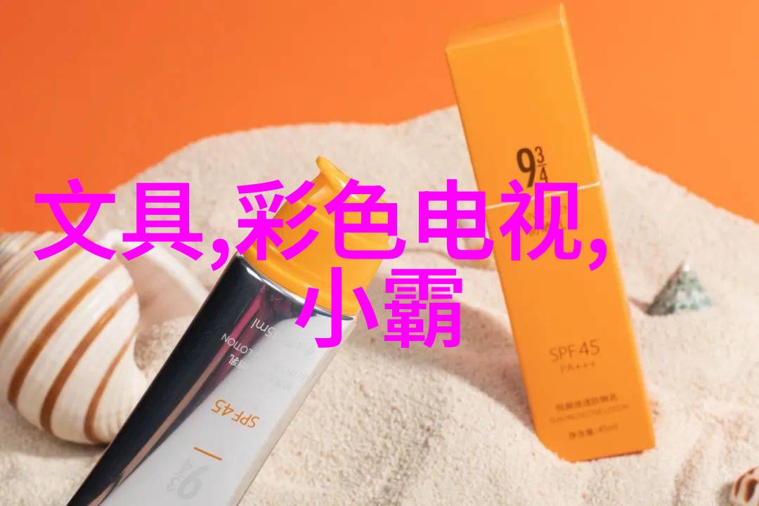 灵域txt - 穿越灵域诡秘之主的逆袭
