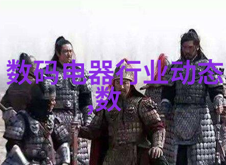 实验室设备有限公司我是怎么在这个公司找到了我的小确幸
