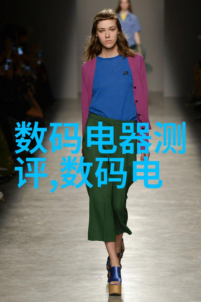 冷气贮藏设备我是如何用智慧提升冰箱的效率