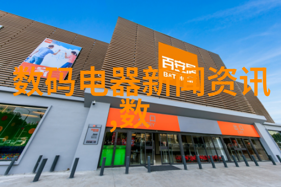 成都实验室设备科技探索的精准工具