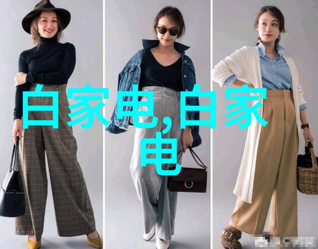 化学品的多样性与分类