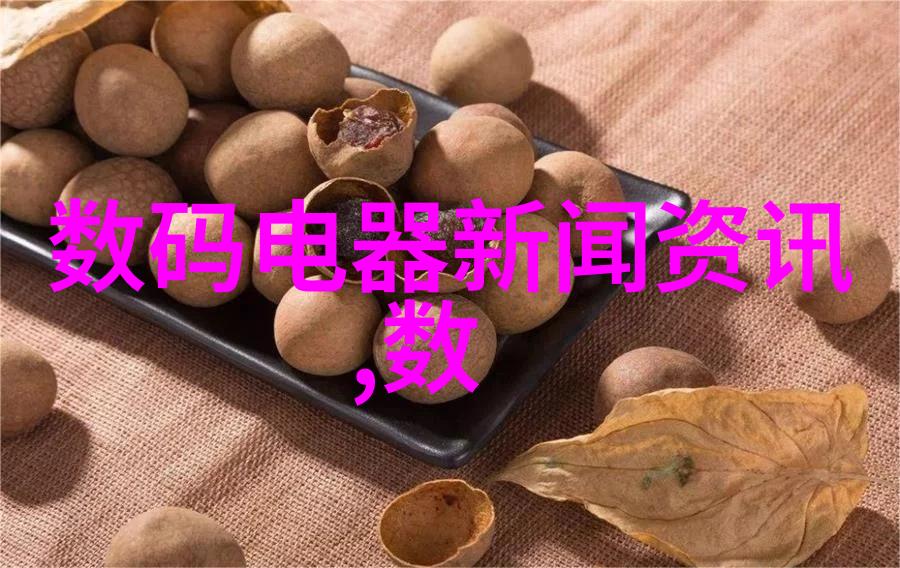 胶体磨技术-超细粉末的精密制造胶体磨的运作原理与应用