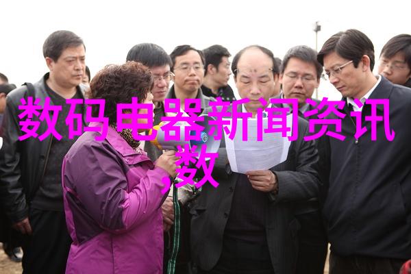 买房贷款我是如何在小康生活中躲过了金融危机的
