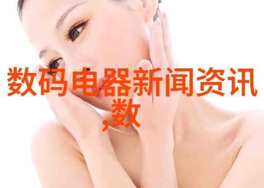 在英语课上用鸡插英语课代表我的趣事故事