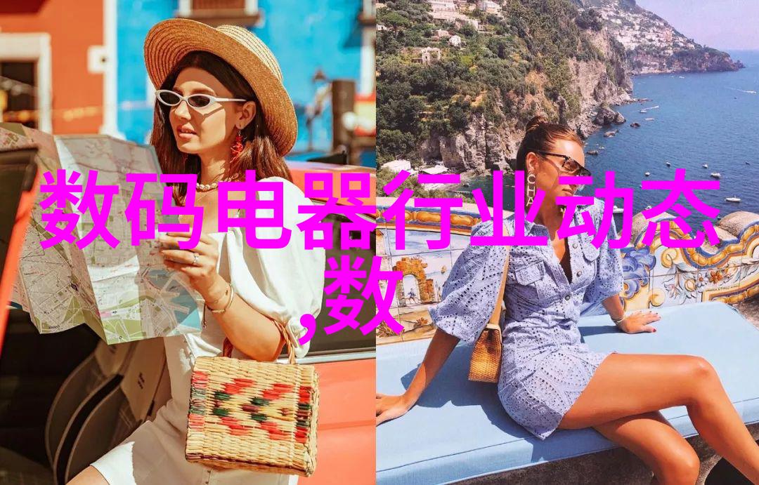 深度探究家庭井水检测服务的成本与标准