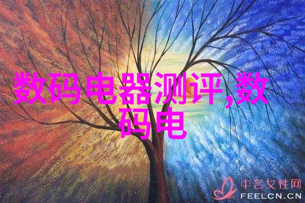 污水池组合填料之谜如何选择最适合的材料以确保水质净化与环境保护