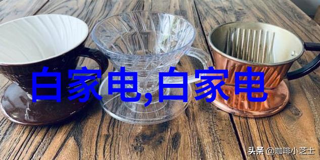 污水处理技术-100吨污水一体化设备价格详解成本分析与市场走向