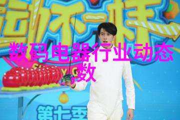 全球化视野下的塑钢门窗五金配件供应链优化策略