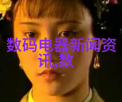 水墨编织锦鲤背后的技术奇遇
