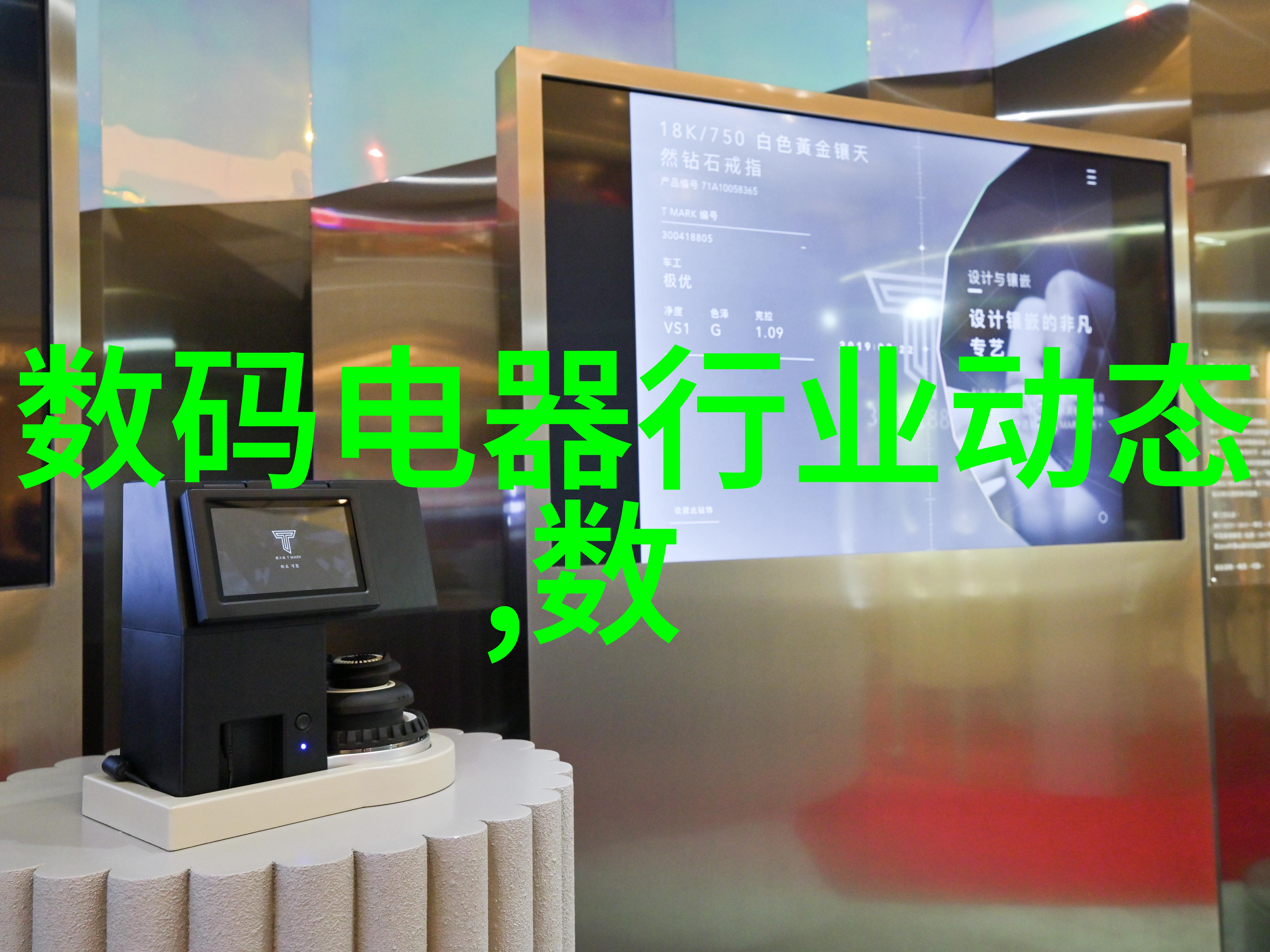 重生之首长的小媳妇逆袭的温柔力量