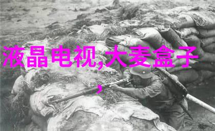 光影交错亚克力制品的艺术与实用之美