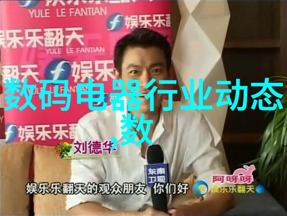 废气净化塔-清新呼吸的守护者如何有效降低工业排放
