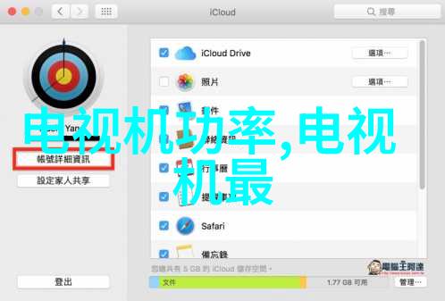 婚礼之谜花落千枝后爱是谁的