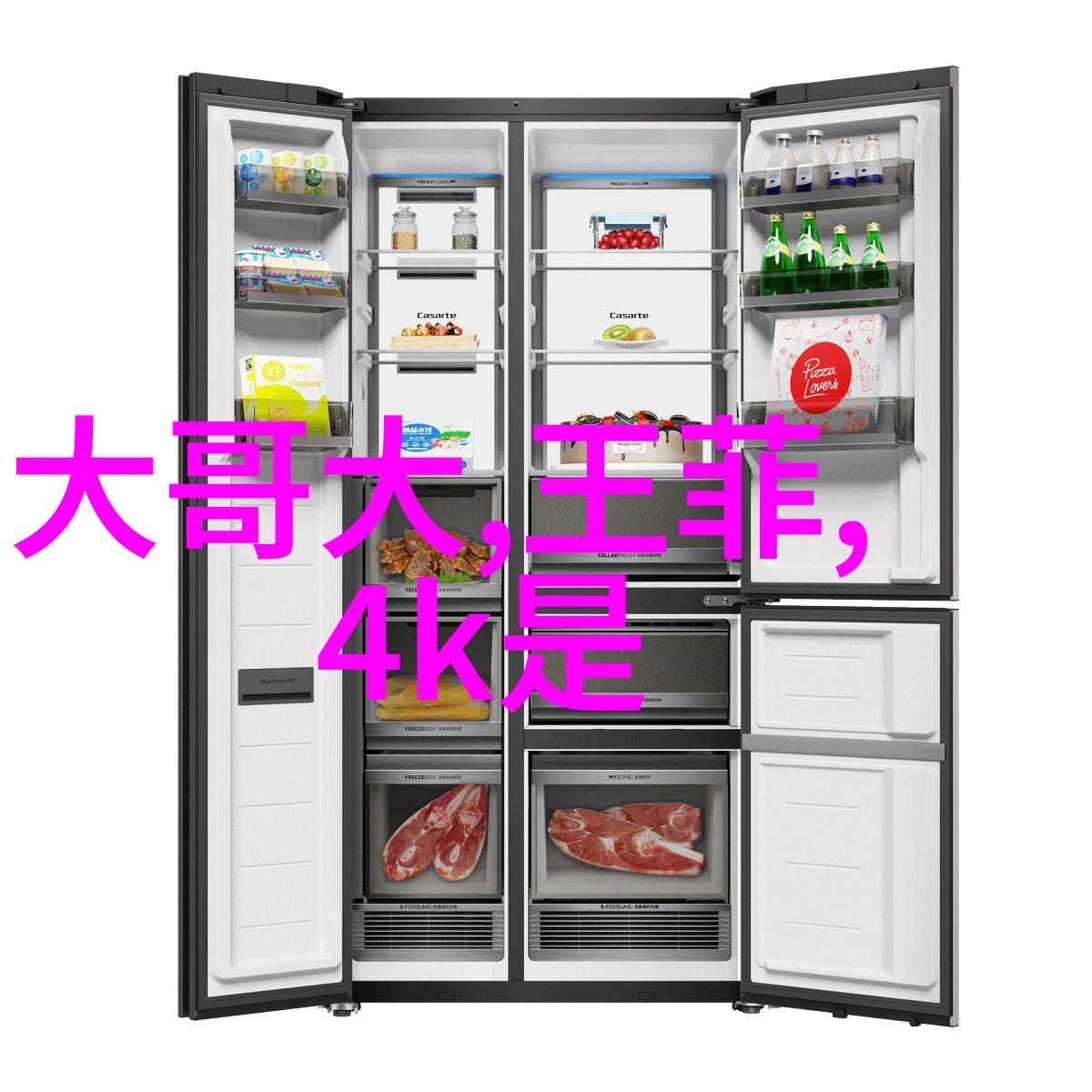 碎石精准制砂机的运作原理与应用广泛