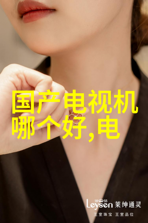 工业清洁的新篇章除尘设备厂家的崭新面貌