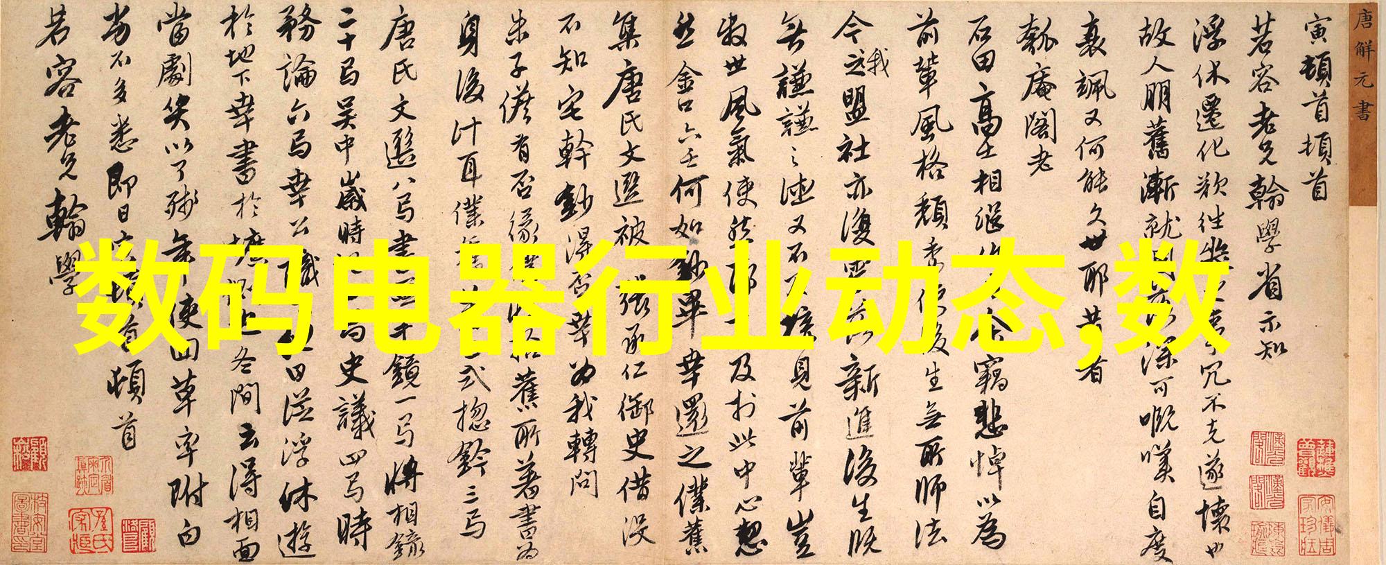 如何确保不锈钢规整填料尺寸的精度