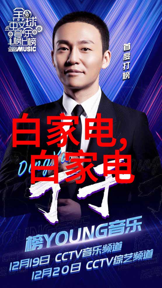 工业级注射纯水系统设计与应用