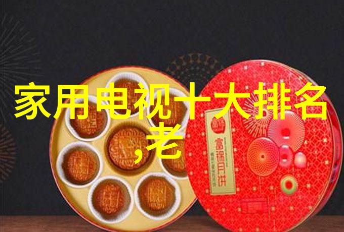 LED照明技术在现代汽车内饰设计中的应用前景