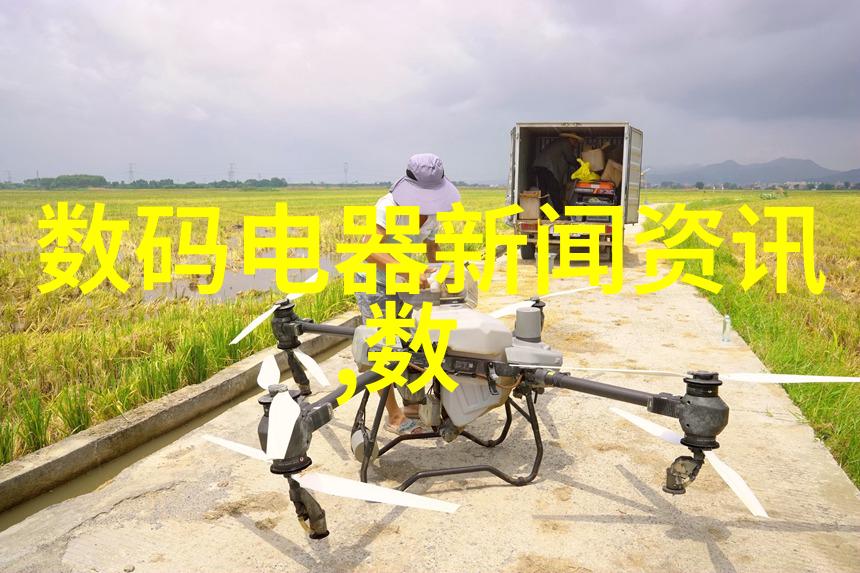 固定床反应器工作原理研究及其在化学生产中的应用前景探讨