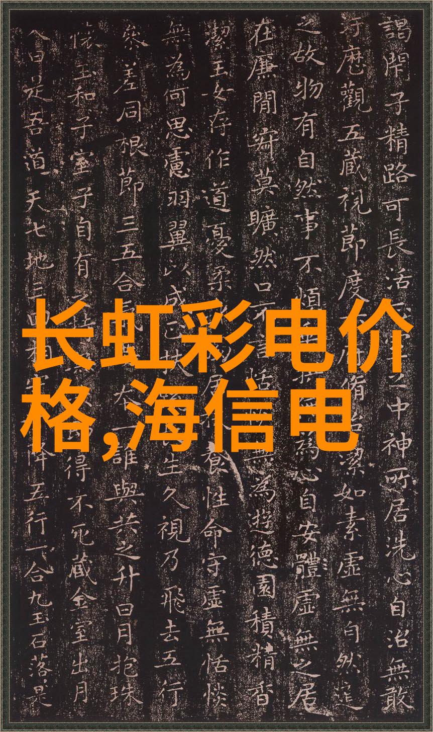 药瓶之谜机械的眼泪与剂量的秘密