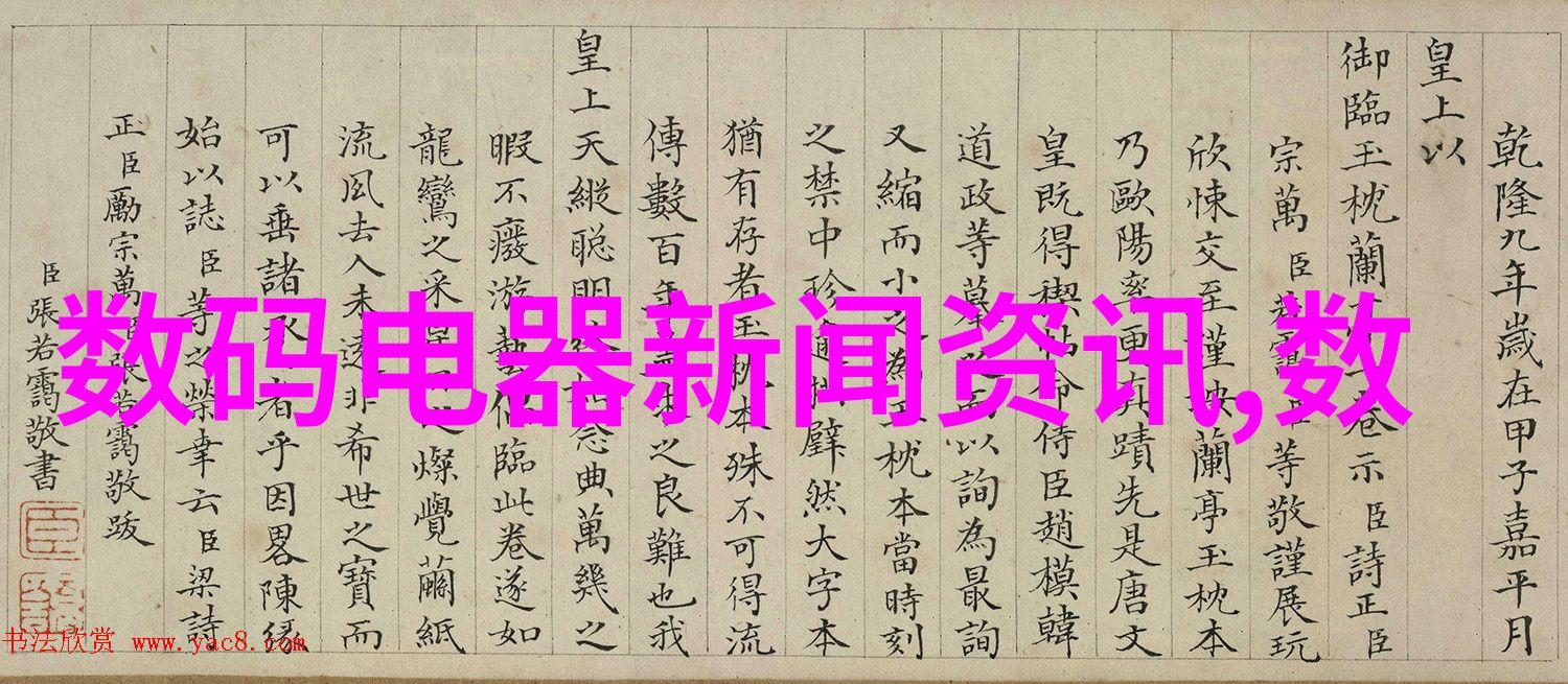 高效混和系统的研发与应用