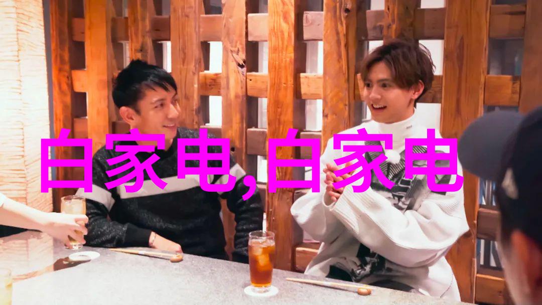 甜蜜家园温馨的家庭生活