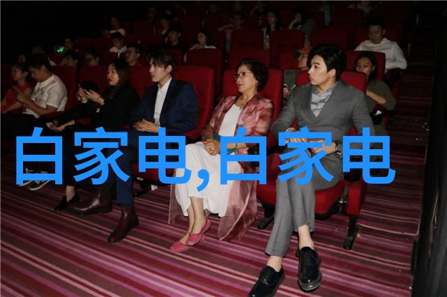 2023年芯片短缺预测供应链难解的谜题
