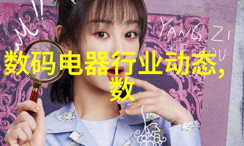 食品安全新篇章辐射技术革新杀菌设备的应用与展望