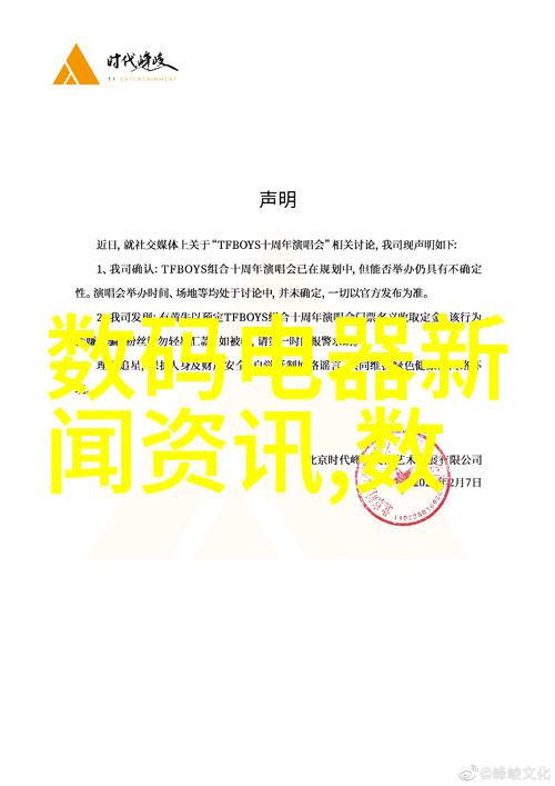 不循规则的创意破坏常规的艺术探索