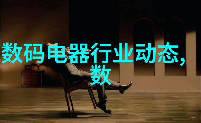 小型除尘器设备成本分析与市场预测