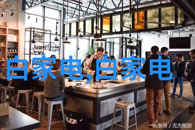 智能电加热器温馨家居的智慧选择
