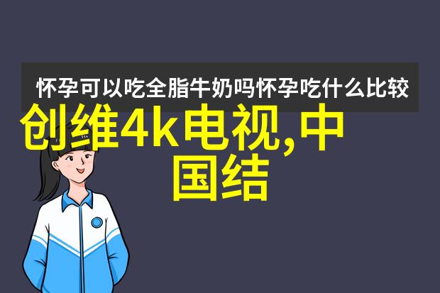 专业制造高品质U型槽排水沟解决您的下水道需求