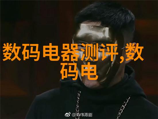 液态分离的艺术清澈源自细腻过滤