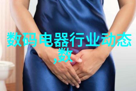 河南地区PE管材生产厂家的技术创新与市场策略研究