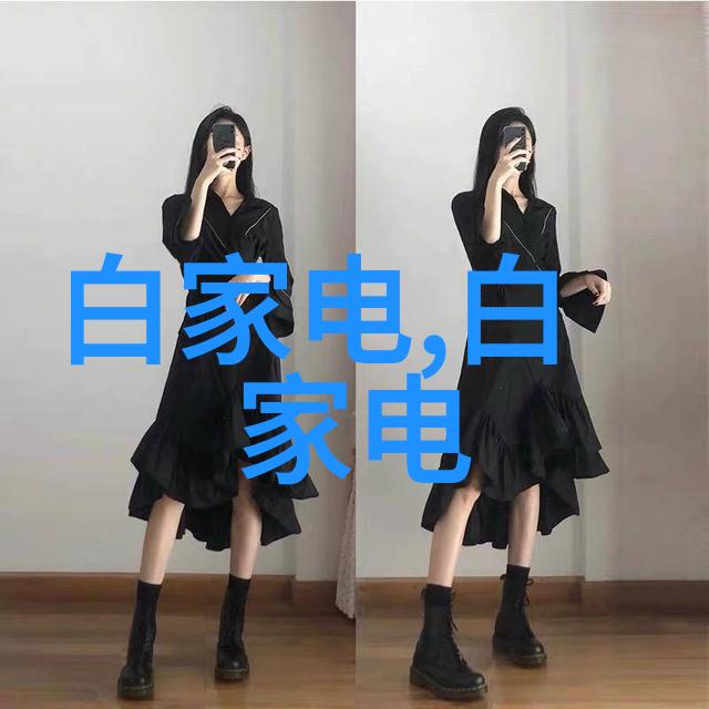 化工实验室设备配置与选型指南确保安全高效的研发流程