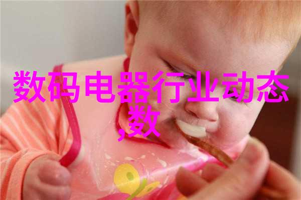 空气预热器冬季暖风的守护者