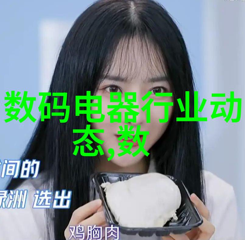 零排放目标下的挑战与机遇优秀垃圾焚烧炉生产厂家的实践