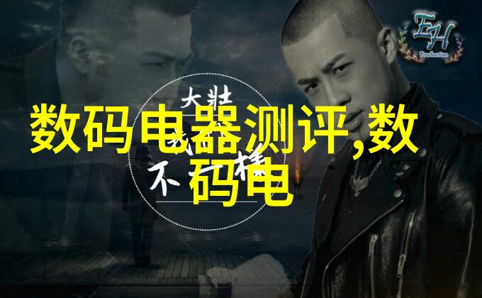 建筑工程水电合同-精准管理如何高效执行建筑工程中的水电合同