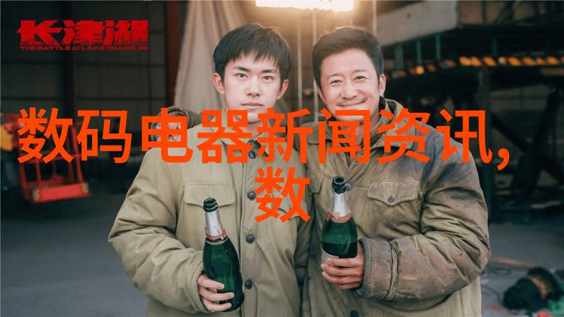 化工机械的魅力与挑战开启工业生产的新篇章