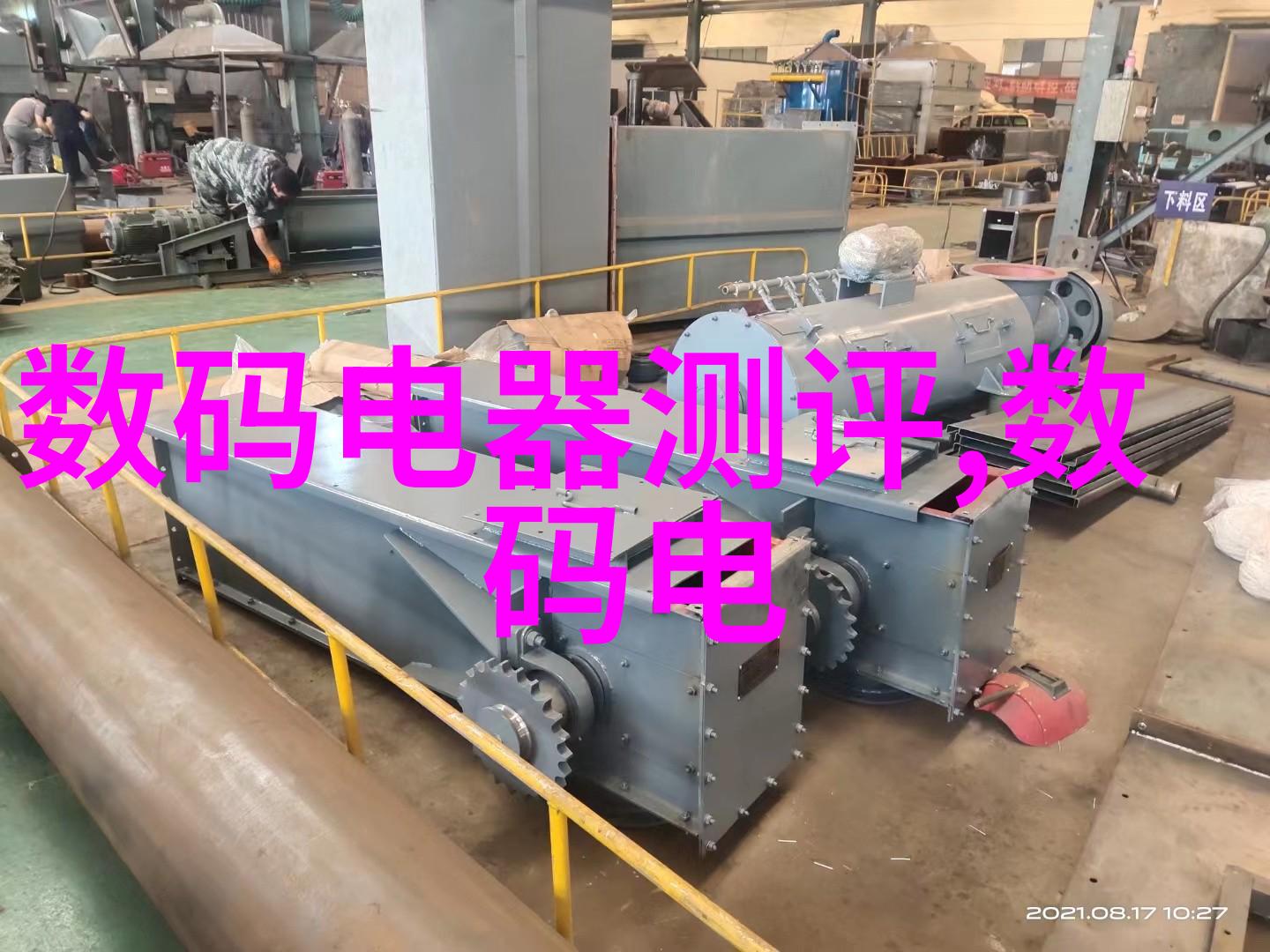 上海奥星制药技术装备有限公司创新驱动健康之星