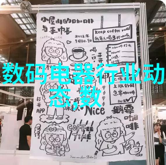 你造不造出不间断电源的大神水电工需要考些什么证书呢