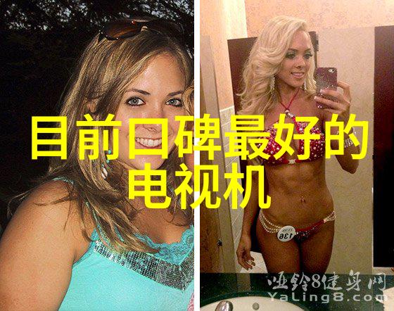 辽宁工程技术大学青春与创新交响曲