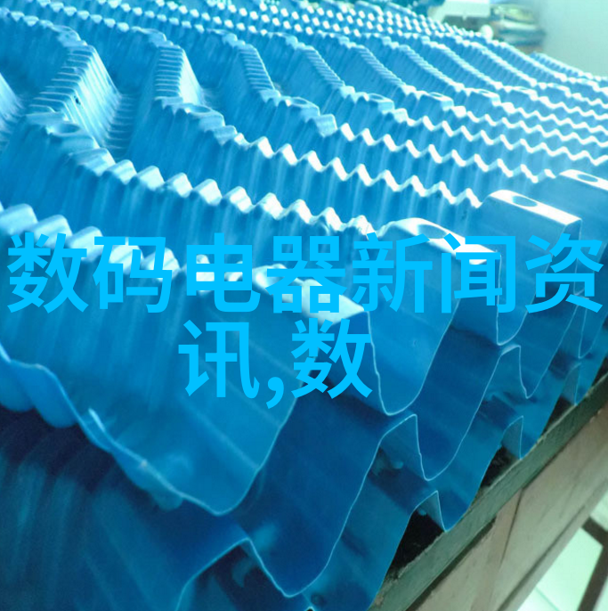 净水器ph值偏离标准维护指南与解决方案