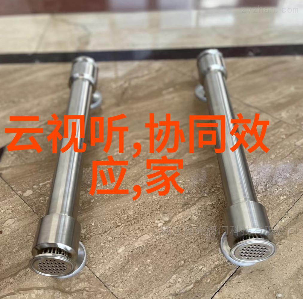 屋面的裂痕仿佛深渊唯有外墙防水补漏的神奇材料能将其填平施工方法则是高超技艺让每一滴雨水都得以无声地消